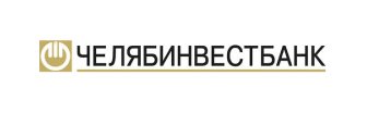 Челябинвестбанк